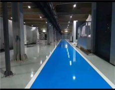 環氧地坪漆為什么需要中涂層？
